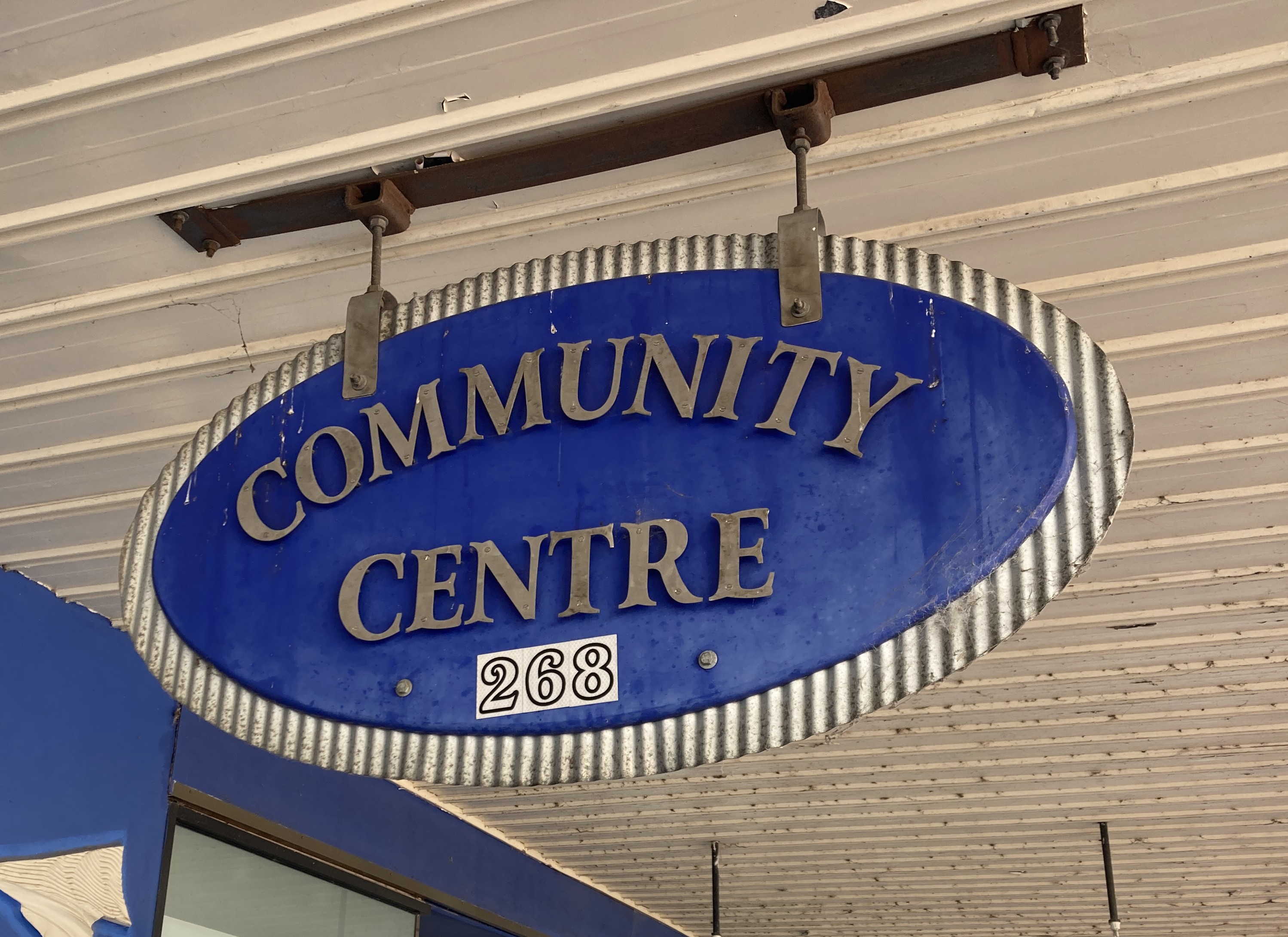 community centre