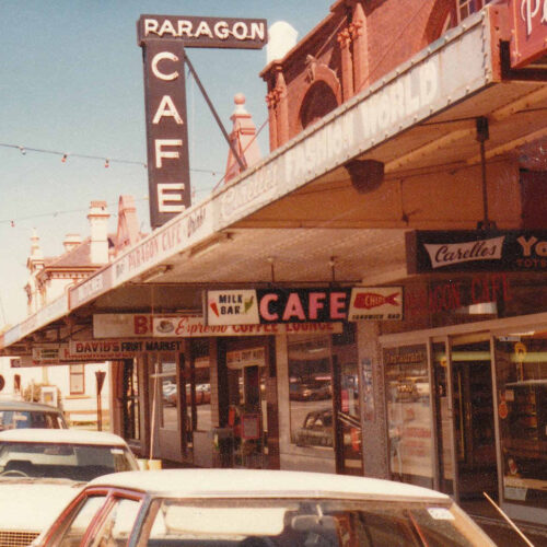 Our Local History: The Paragon Café Kythera