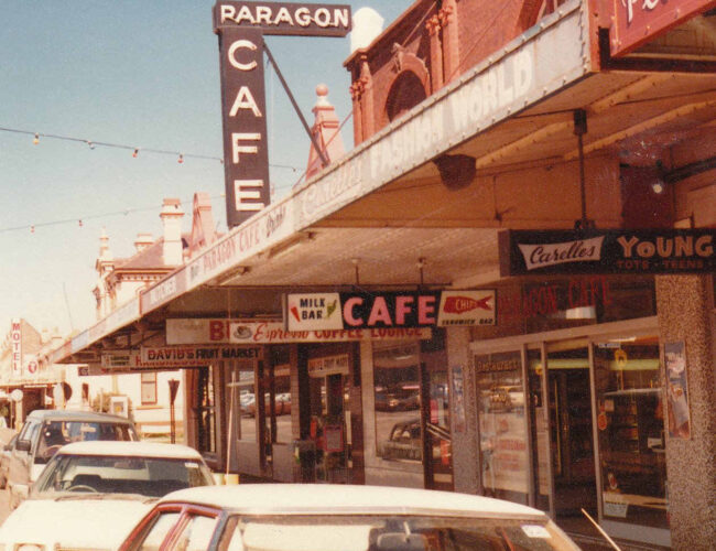 Our Local History: The Paragon Café Kythera